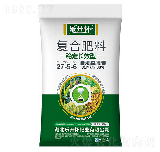 ��(w��n)���LЧ�͏ͺϷ���27-5-6-���_��-�����S