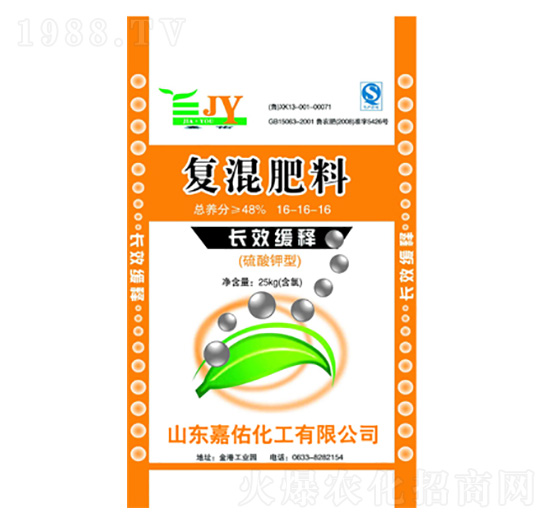 �LЧ��ጏ�(f��)�����16-16-16-�������B(t��i)