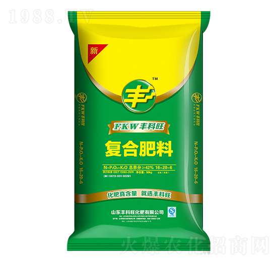 復合肥料16-20-6-豐科旺-賽洋化工