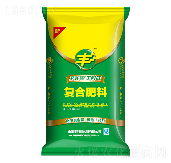 復(fù)合肥料16-24-5-豐科旺-賽洋化工
