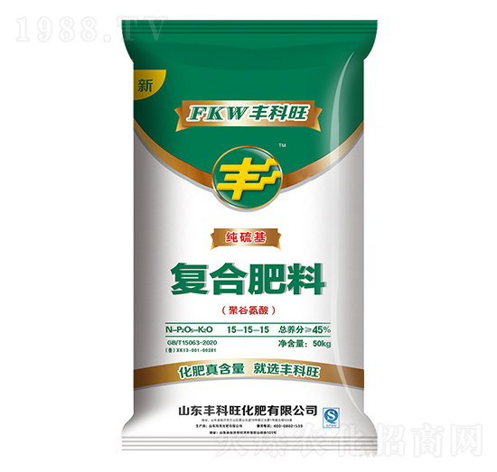 聚谷氨酸純硫基復(fù)合肥料15-15-15-豐科旺-賽洋化工