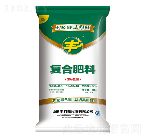 聚谷氨酸復(fù)合肥料18-18-18-豐科旺-賽洋化工