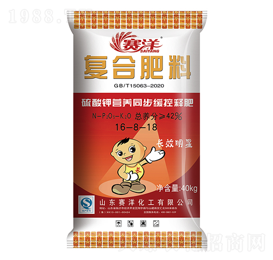 ����⛠I(y��ng)�B(y��ng)ͬ������ጷ�16-8-18-ِ��-ِ�󻯹�