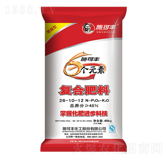 6��Ԫ�؏�(f��)�Ϸ���26-10-12-ِ�󻯹�