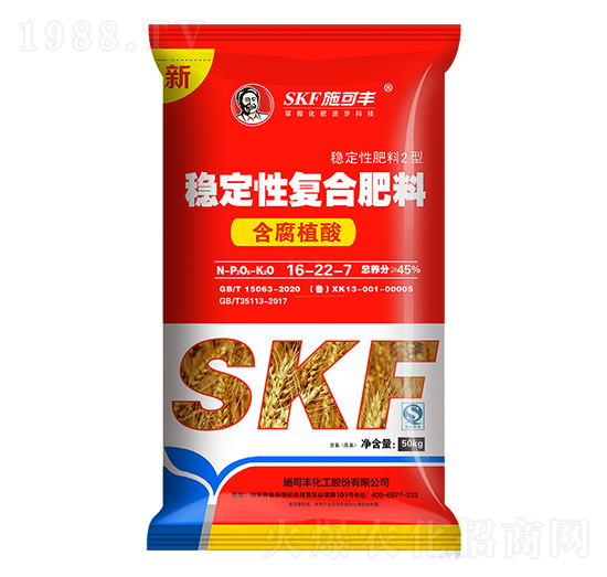 50kg����ֲ�᷀(w��n)���͏ͺϷ���16-22-7-ِ�󻯹�