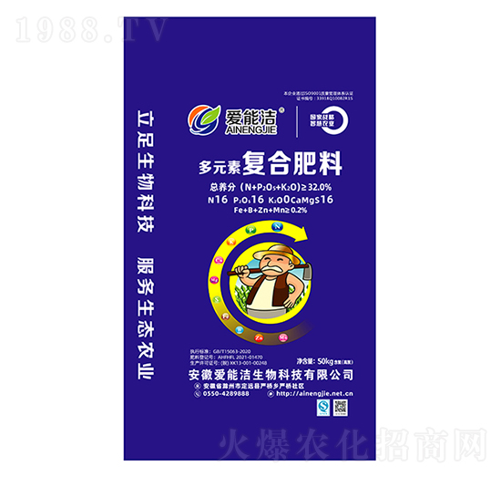 ��Ԫ�؏�(f��)�Ϸ���16-16-16-���ܝ�