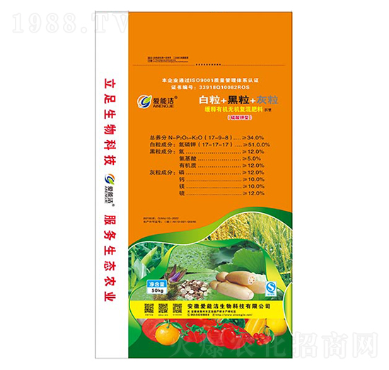 ������;���ЙC(j��)�o(w��)�C(j��)��(f��)�����17-9-8-��(��i)�ܝ�