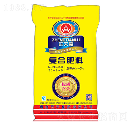 ��(f��)�Ϸ���25-9-6-���컯��