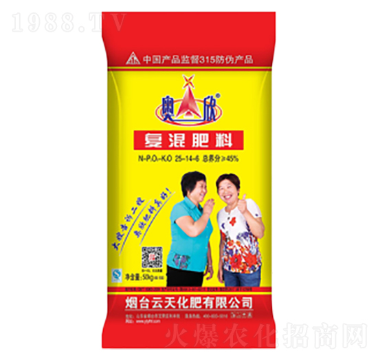 �ͻ����25-14-6-���컯��