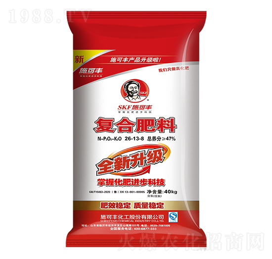 ȫ��������(f��)�Ϸ���26-13-8-ِ�󻯹�