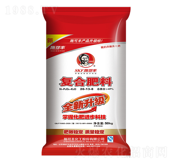 50kgȫ�������ͺϷ���26-13-8-ِ�󻯹�