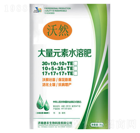 ����Ԫ��ˮ�ܷ�-���S