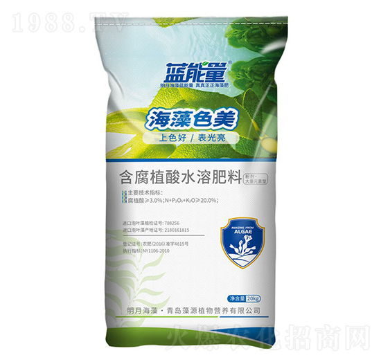 ����ɫ������ֲ��ˮ�ܷ���-�{����-��Դֲ��