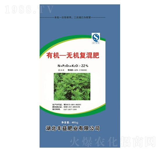 40kg�ЙC(j��)�o(w��)�C(j��)��(f��)���10-4-8-�S��ʘI(y��)