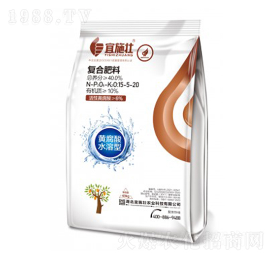 ��(f��)�Ϸ���15-5-20-��ʩ��