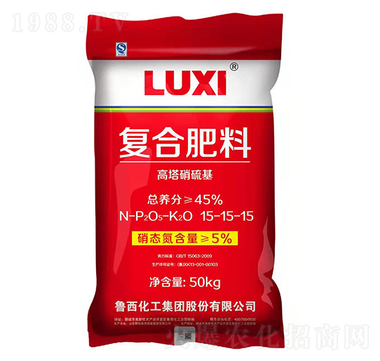 高塔硝硫基復合肥料15-15-15-魯西化工