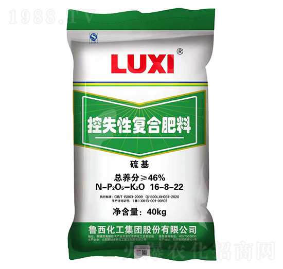 控失性復合肥料16-8-22-魯西化工
