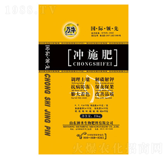 �_ʩ��-��ʥ����