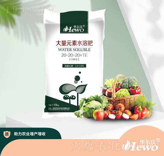 �����ʹ���Ԫ��ˮ�ܷ�20-20-20+TE-�A����