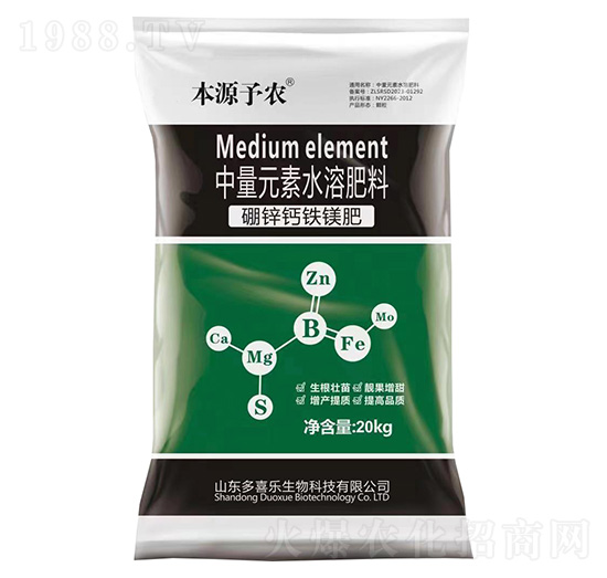 ����Ԫ��ˮ�ܷ���-���\�}�F�V��-��Դ���r(n��ng)-��ϲ��