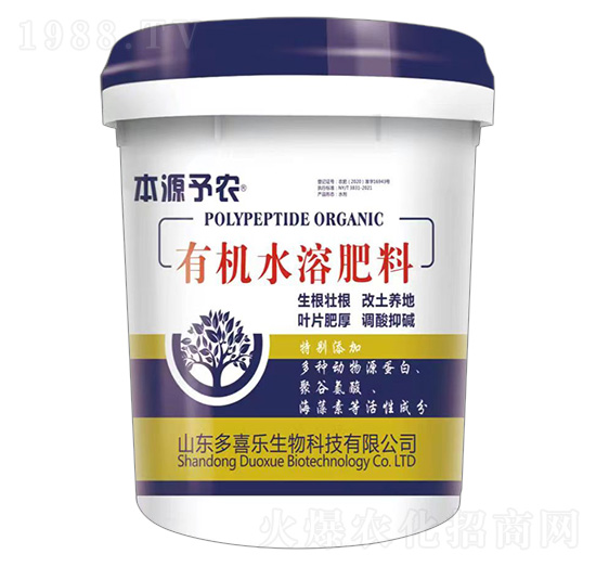 �ЙC(j��)ˮ�ܷ���-��Դ���r(n��ng)-��ϲ��