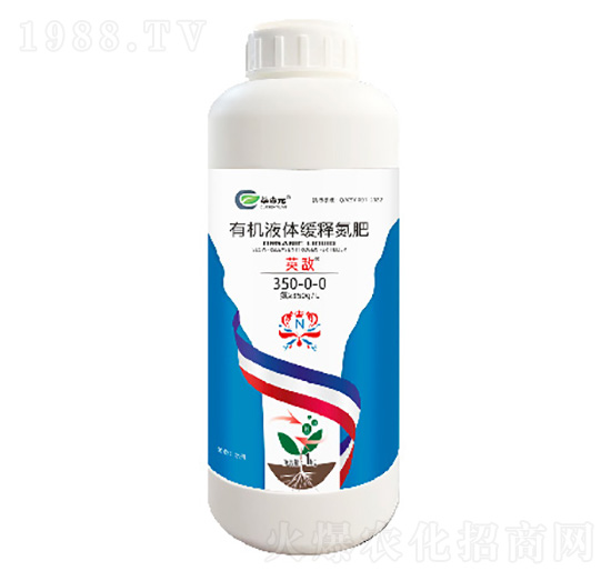 1kg�ЙC(j��)Һ�w��ጵ���-Ӣ����350-0-0-��ɭԪ