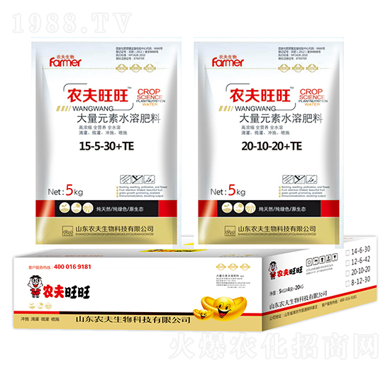 ����Ԫ��ˮ�ܷ���20-20-20+TE-�r(n��ng)������-�r(n��ng)������