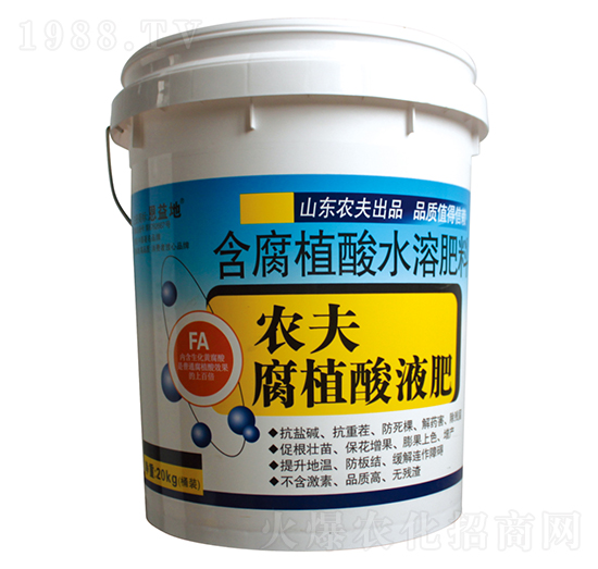 ��ֲ��Һ��-�r������