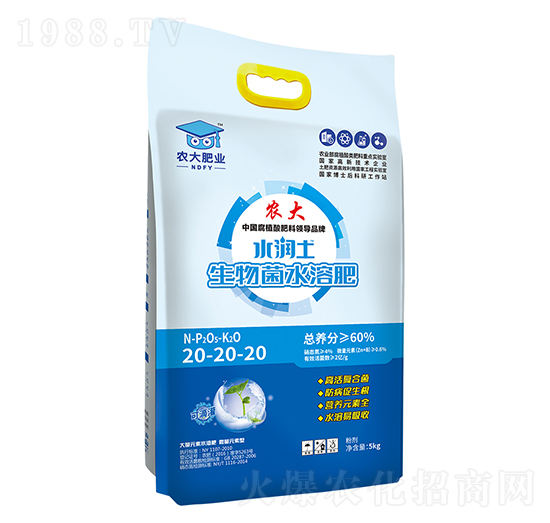 �����ˮ�ܷ�20-20-20-ˮ����-�r��ʘI(y��)