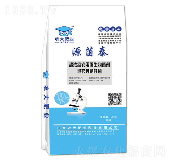 ����ѿ�ߗU��-Դ��̩-�r(n��ng)��ʘI(y��)