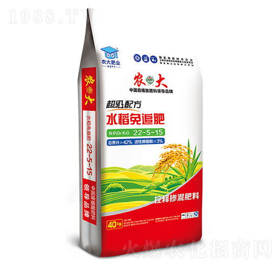 �����䷽ˮ����׷��22-5-15-�r(n��ng)��ʘI(y��)