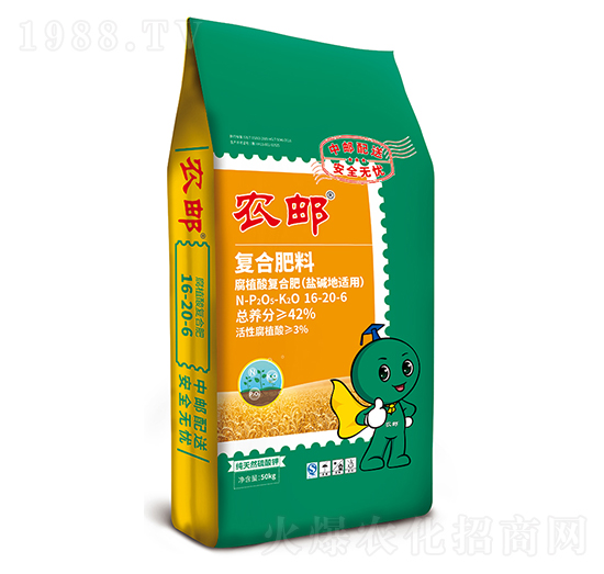 �r(n��ng)�]��ֲ��ͺϷ�16-20-6-�r(n��ng)��ʘI(y��)