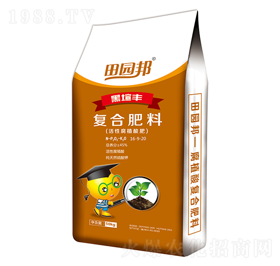 ��@�ֲ��ͺϷ�16-9-20-�r(n��ng)��ʘI(y��)