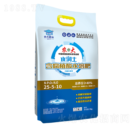 ˮ��������ֲ��ˮ�ܷ�-25-5-10-�r(n��ng)��ʘI(y��)