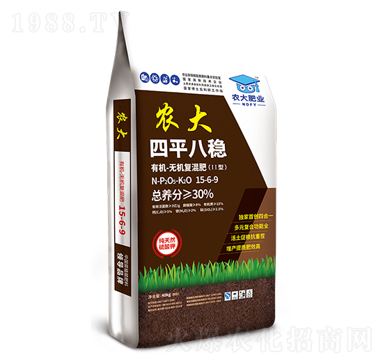 �ЙC(j��)-�o�C(j��)��(f��)���15-6-9-��ƽ�˷�(w��n)-�r(n��ng)��ʘI(y��)