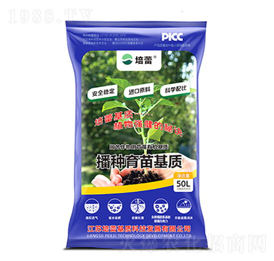 園藝作物用育苗有機基質(zhì)-培蕾