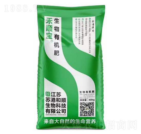 生物有機肥-禾順寶-鹽農(nóng)循環(huán)