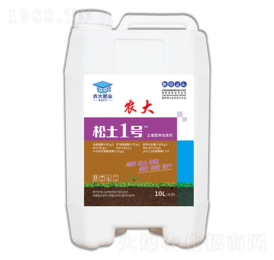 土壤調(diào)理劑系列-松土1號-農(nóng)大生態(tài)