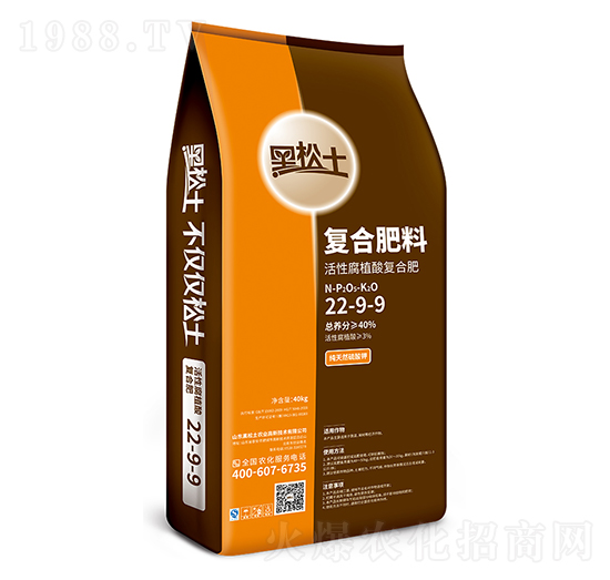 ��������ֲ��ͺϷ�22-9-9-�r�����B(t��i)