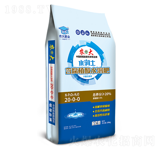 ˮ��������ֲ��ˮ�ܷ�-20-0-0-�r�����B(t��i)