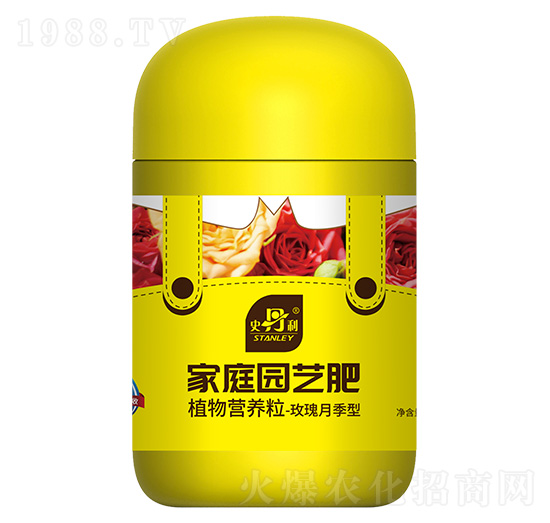 植物營(yíng)養(yǎng)粒16-5-28-玫瑰月季型-史丹利