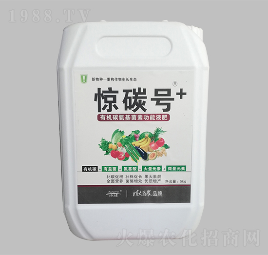 有機(jī)碳氨基菌素功能液肥-驚碳號(hào)-清大益農(nóng)