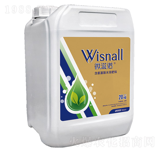 微滋諾含氨基酸水溶肥料20kg--港儲