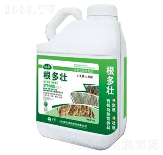 5kgͰ�bҺ��-������-�sҫ�r(n��ng)�I(y��)