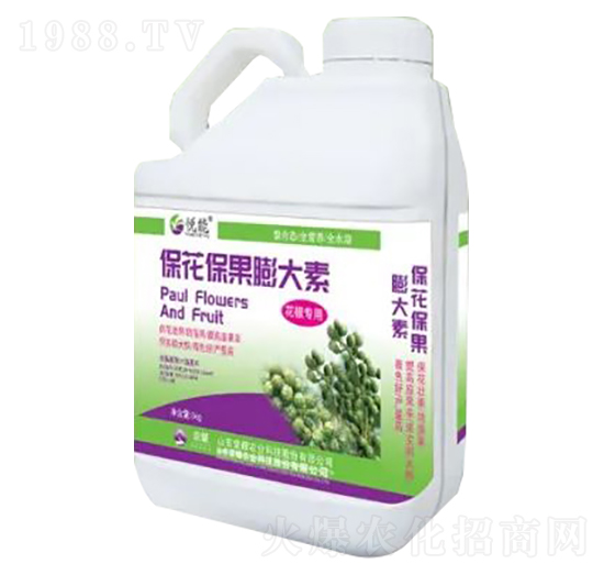 5kgͰ�bҺ��-�������������-�sҫ�r(n��ng)�I(y��)