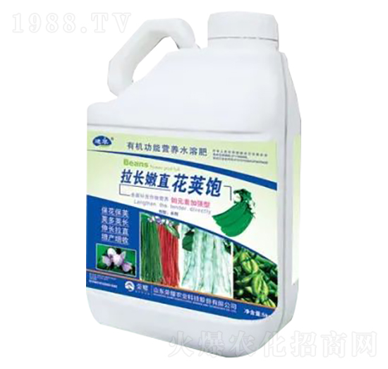 5kgͰ�bҺ��-���L��ֱ���v�-�sҫ�r(n��ng)�I(y��)