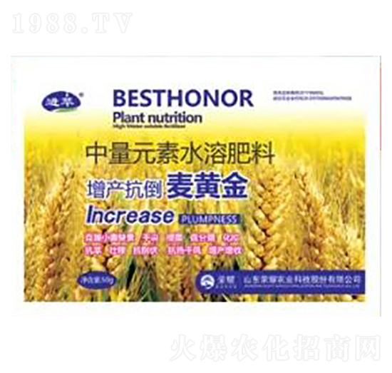 ����Ԫ��ˮ�ܷ���-���a(ch��n)�������S��-�sҫ�r(n��ng)�I(y��)