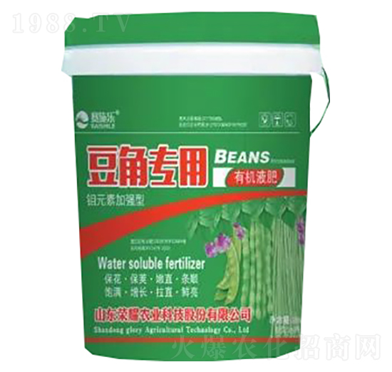 ���ǌ����ЙC(j��)Һ��-�sҫ�r(n��ng)�I(y��)