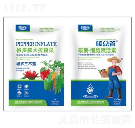 ���������ֱ�`+̼ø�������x����-ِʩ��-�sҫ�r(n��ng)�I(y��)