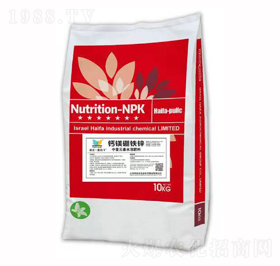 鈣鎂硼鐵鋅-中量元素水溶肥料-普洛特